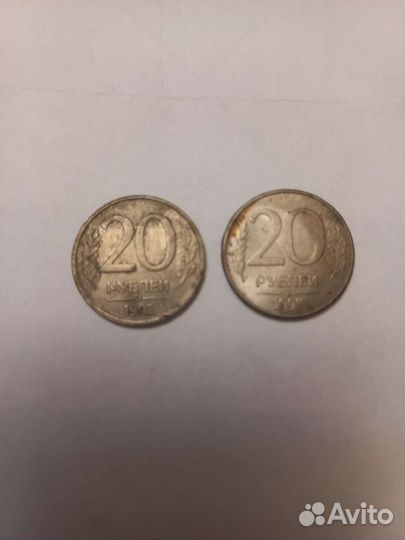 Монеты СССР