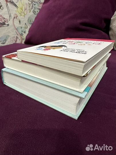 Книги для будущих и молодых родителей