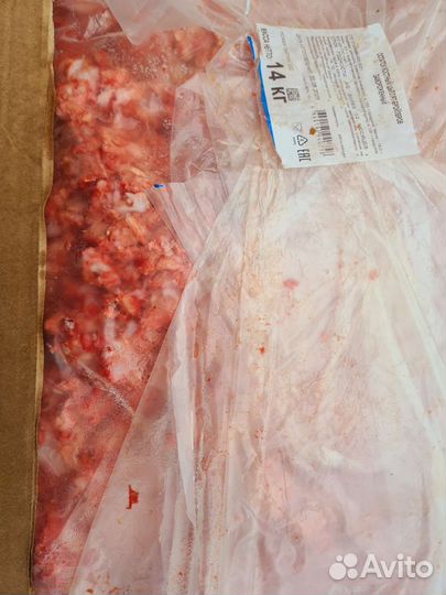 Костный остаток