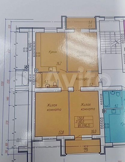 3-к. квартира, 90,2 м², 5/5 эт.