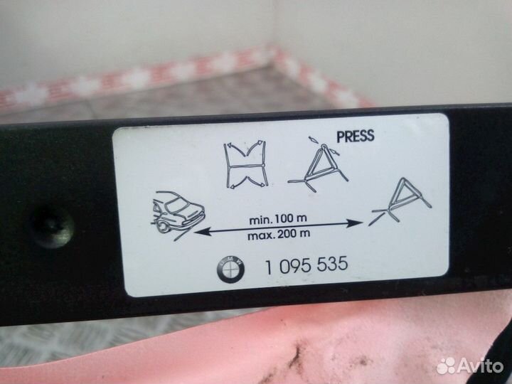 Знак аварийной остановки BMW 7 E65/E66/E67 2003