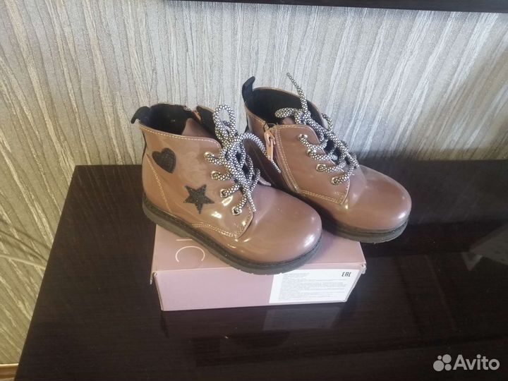 Ботинки детские демисезонные 26