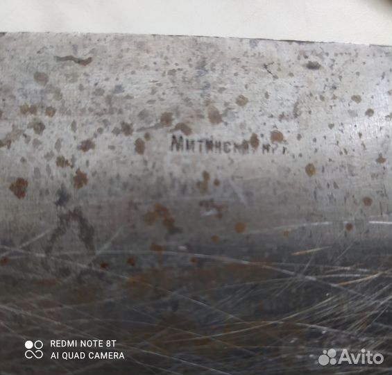 Сечка (Тяпка), нож СССР