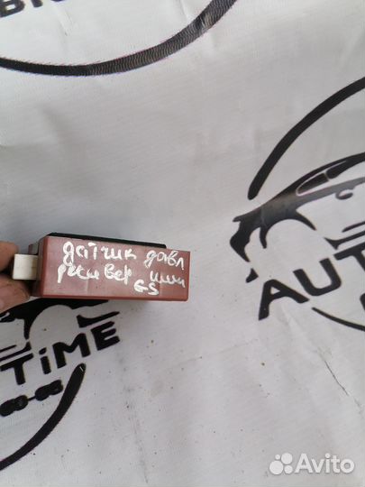 Блок контроля давления в шинах lexus