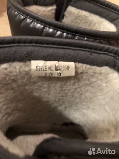 Сапоги-дутики зима 30 р