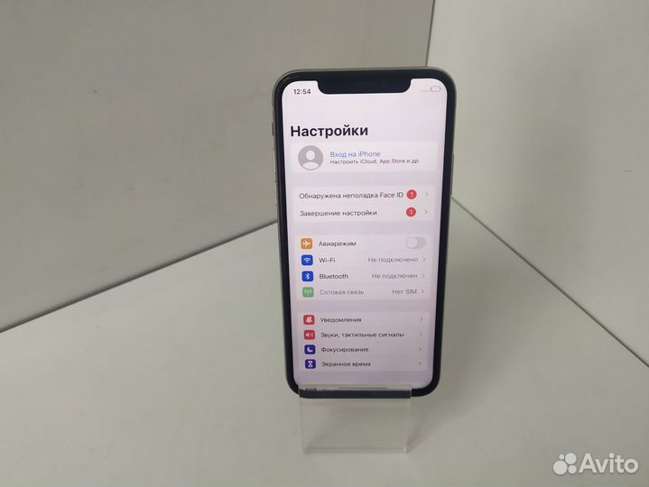 iPhone X, 256 ГБ