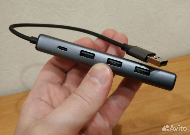 Универсальный Gigabit Ethernet adapter