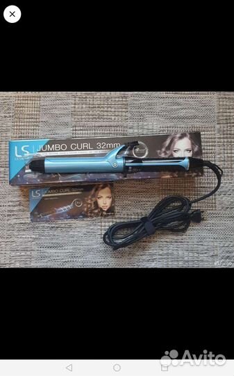 Профессиональная плойка, 32 мм, турмалин