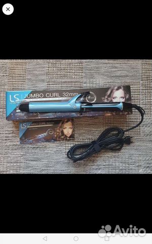 Профессиональная плойка, 32 мм, турмалин