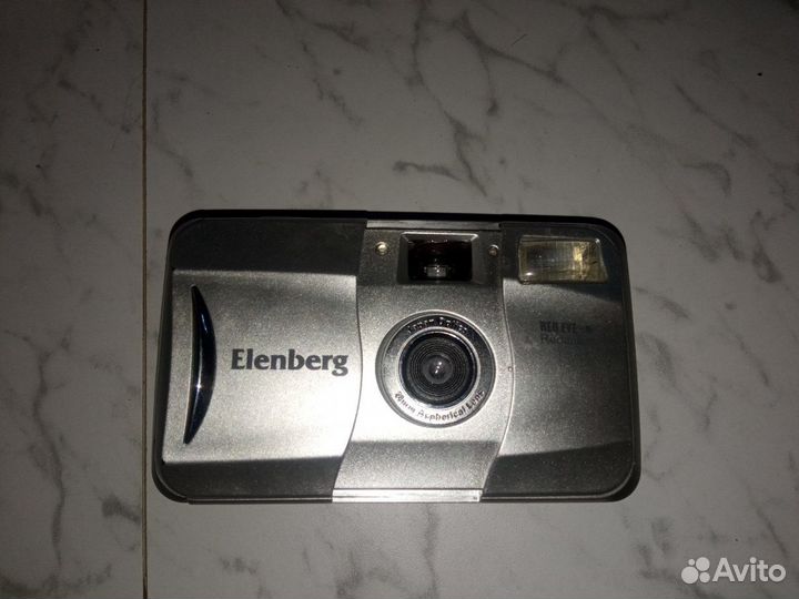 Elenberg 321A Red Eye Reduction