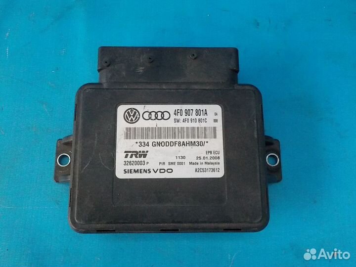 Блок управления парковочным тормозом Audi A6 (C6