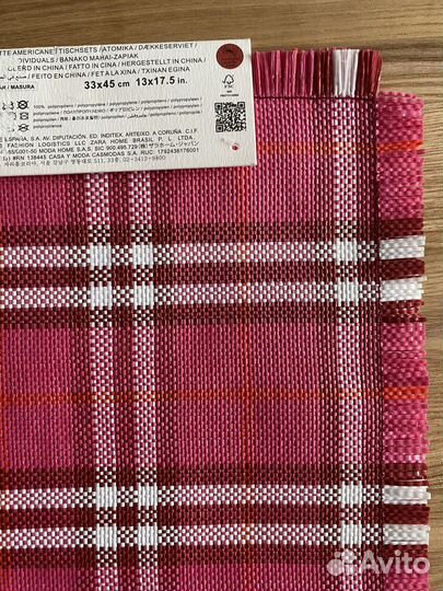 Салфетки Zara home