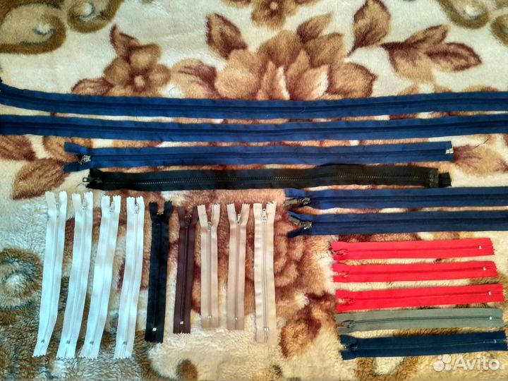 Молнии (замки)