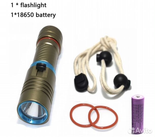 Фонарик подводный