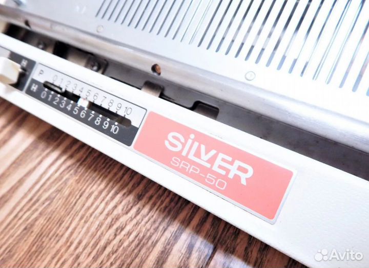 Silver Brother нижние фонтуры, вязальная машина