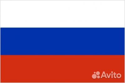 Флаг России