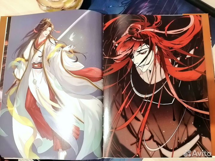 Артбук Благословение Небожителей