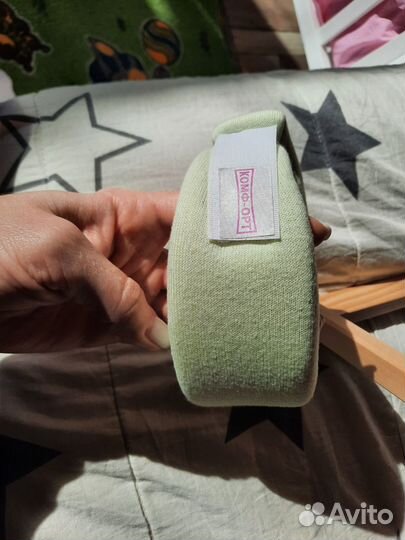 Бандаж детский на шею 6 см