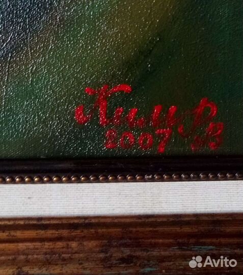 Картина маслом