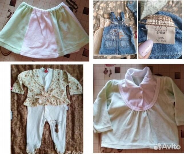 Вещи пакетом на девочку