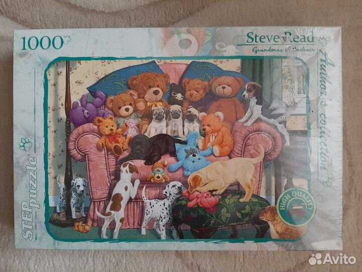 Пазлы Новые