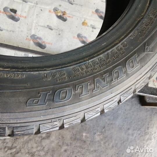 Dunlop Winter Maxx WM01 205/55 R16
