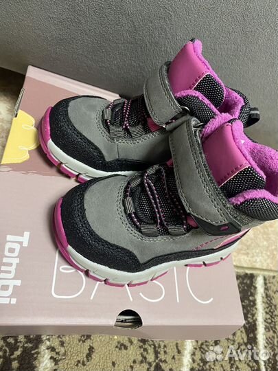 Сапоги детские