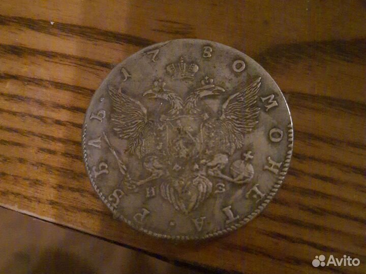 Царские монеты оригиналы