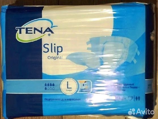 Подгузники для взрослых «Seni-3» и «Tena»