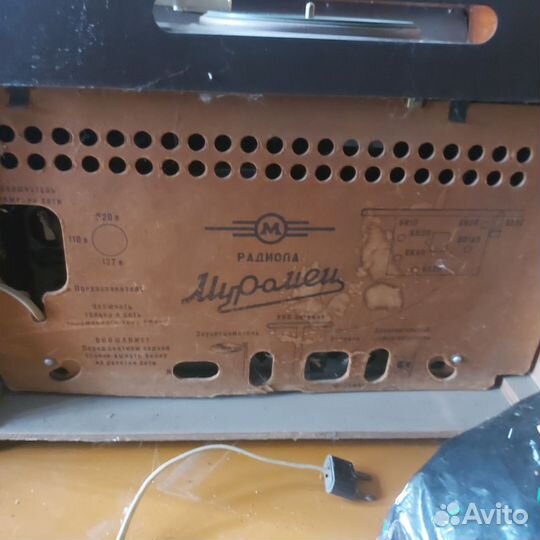 Радиола муромец СССР
