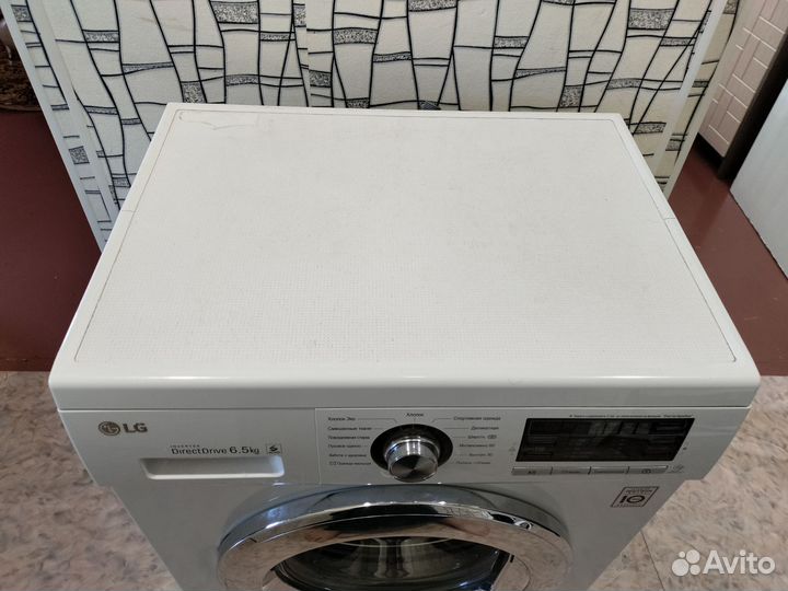 Стиральная машина LG 6.5 кг