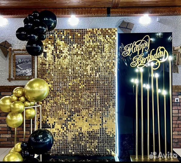 Ваш красивый праздник