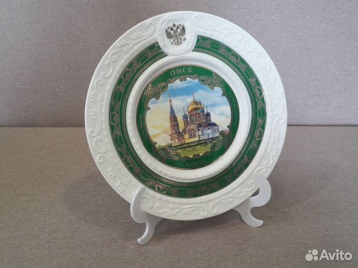 Сувенирная тарелка «Омск. Успенский Собор», d 20