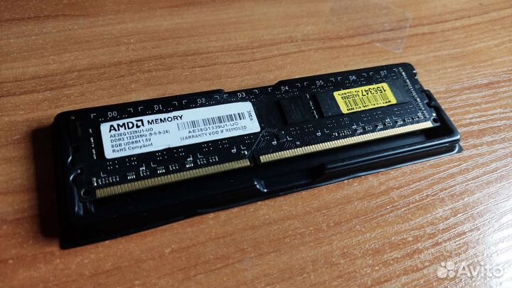 Оперативная память AMD DDR3 8GB 1333MHz
