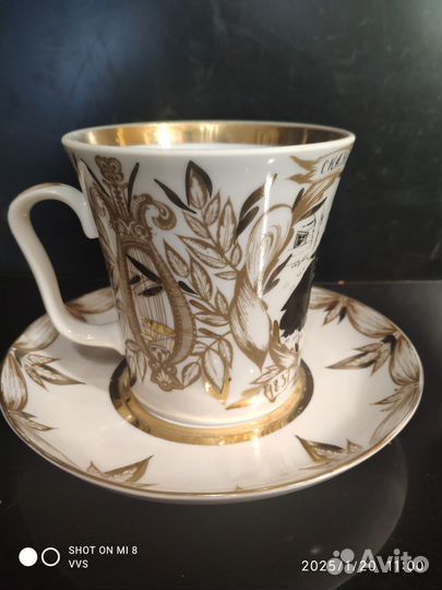 Чайная пара фарфор лфз 