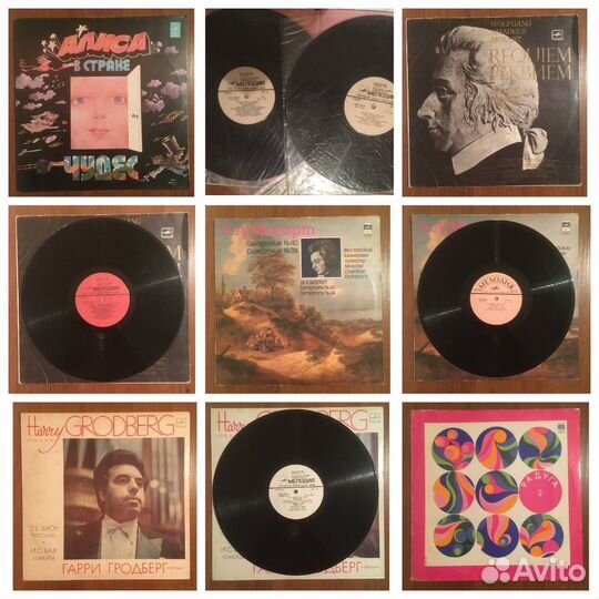 Виниловые пластинки 23 шт(поштучно), LP, Винил