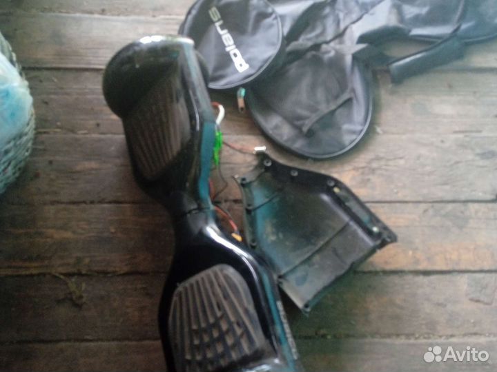 Гироскутер бу