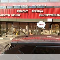Ремонт бензопилы, Москва