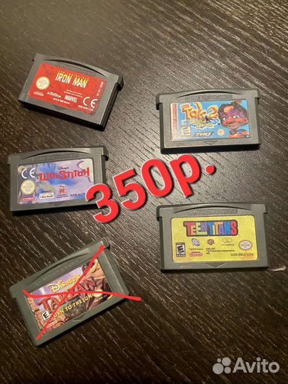 GBA картриджи