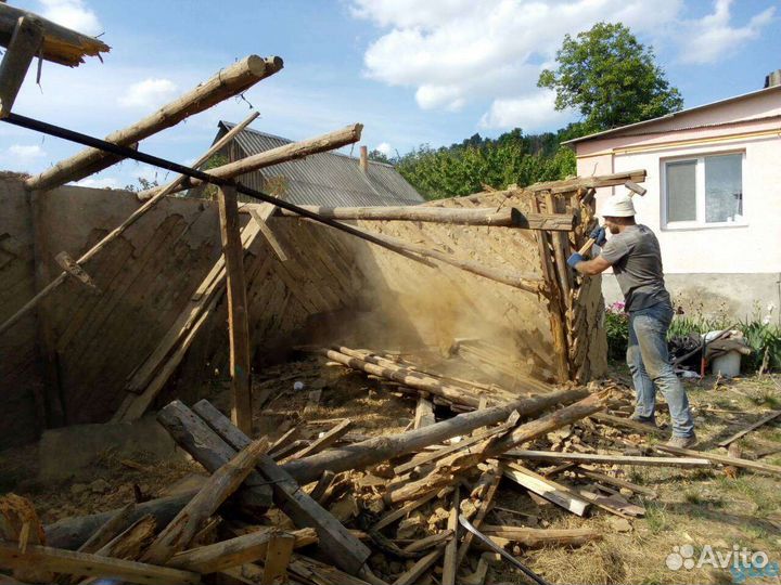 Демонтаж домов и прочих построек
