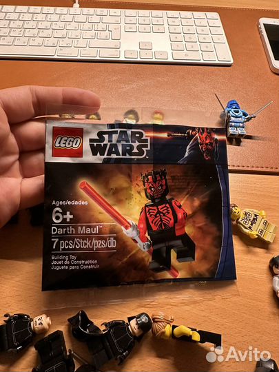 Lego Star Wars 5000062 Darth Maul