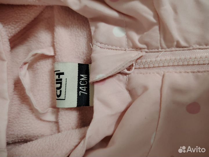 Куртка-ветровка детская