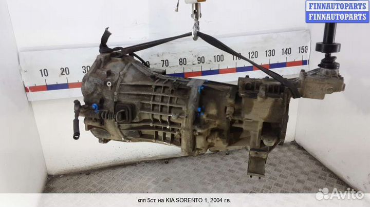 МКПП (кпп) Kia Sorento I (JC, BL), 2004 2.5 Дизель