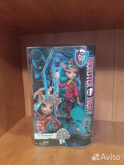 Кукла Монстер Хай Изи нрфб