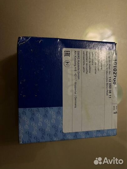 Натяжитель цепи MB M112/113