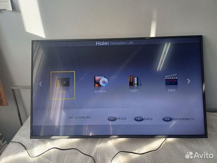 Haier LE40K6000SF новый Full HD 102см DVB-T2 S2