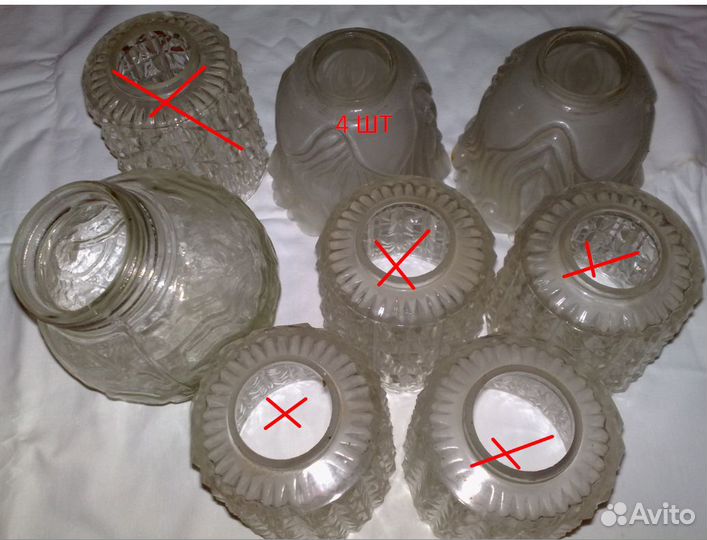 Гирлянда Крестовина Плафоны Разные