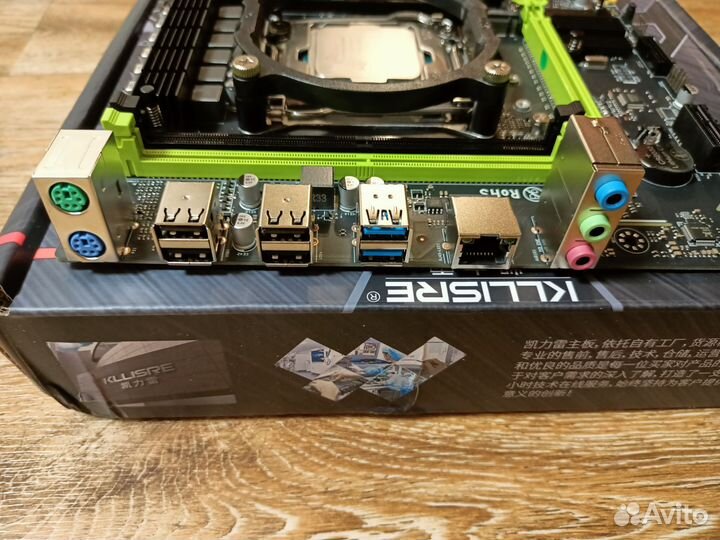 Комплект lga 2011 x99 /10 ядер/16 gb