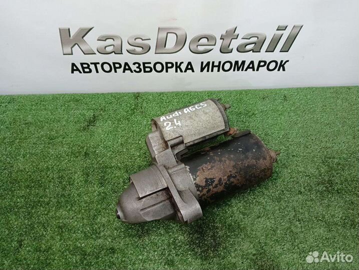 Стартер Audi A6 C5 2.4