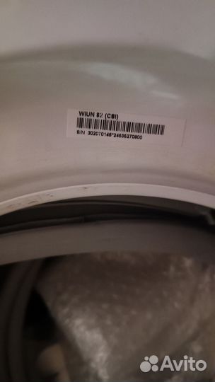 Стиральная машина indesit